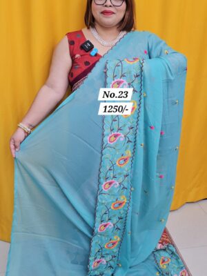 SALE 20TH AUG MEGA SALE PART-2 (NO.23)