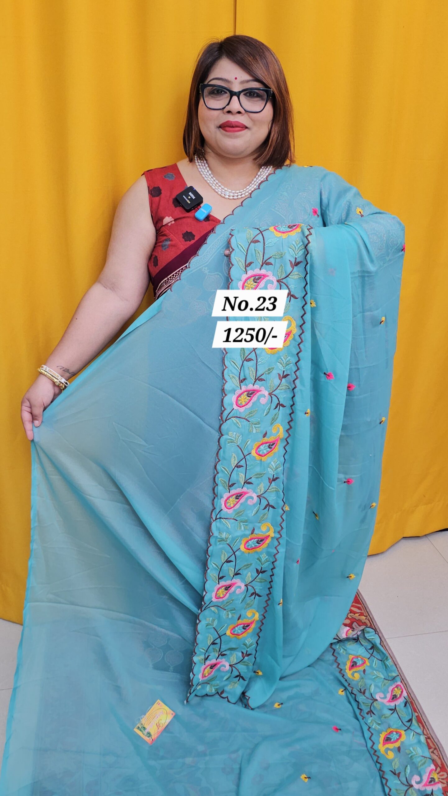 SALE 20TH AUG MEGA SALE PART-2 (NO.23)