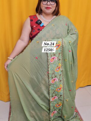 SALE 20TH AUG MEGA SALE PART-2 (NO.24)