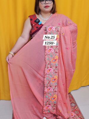 SALE 20TH AUG MEGA SALE PART-2 (NO.25)