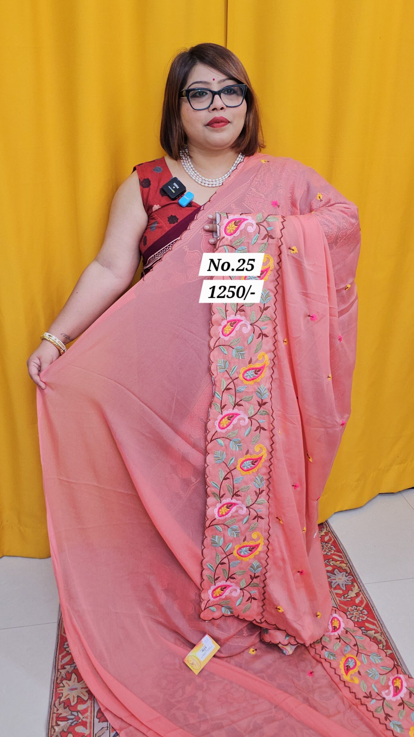 SALE 20TH AUG MEGA SALE PART-2 (NO.25)