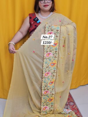 SALE 20TH AUG MEGA SALE PART-2 (NO.27)