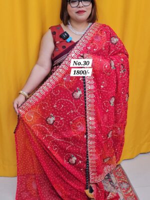 SALE 20TH AUG MEGA SALE PART-2 (NO.30)