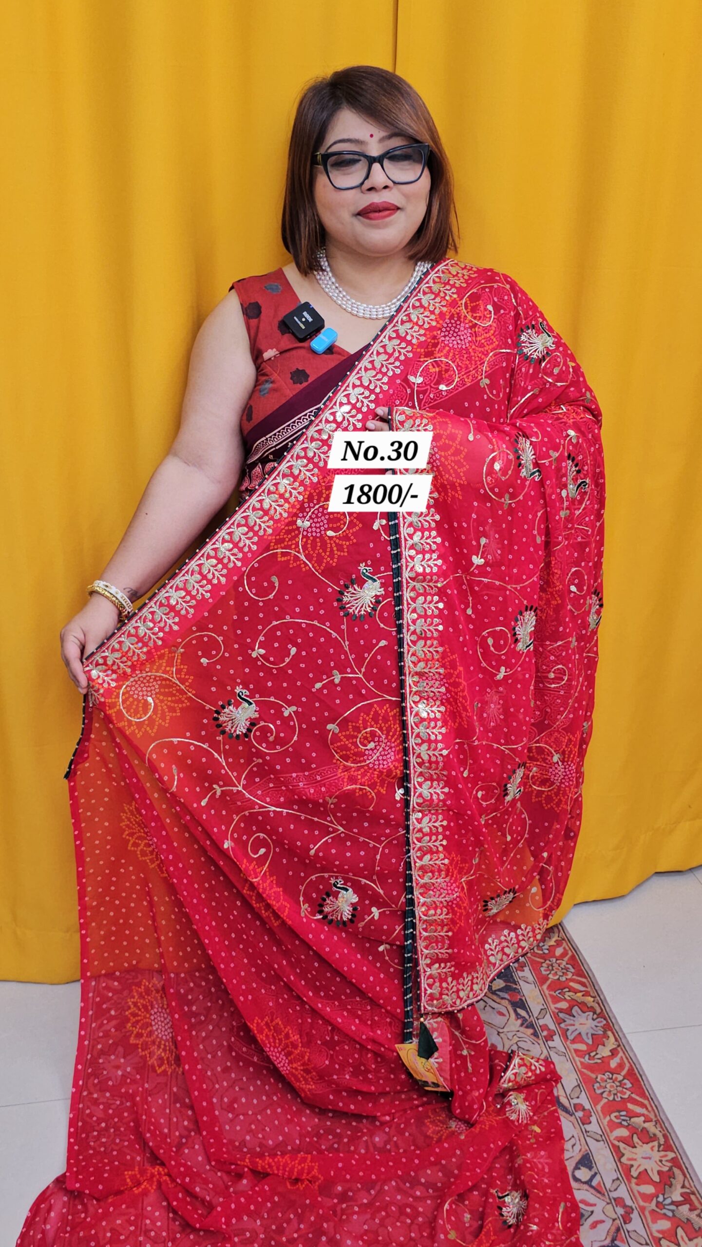 SALE 20TH AUG MEGA SALE PART-2 (NO.30)