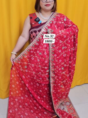 SALE 20TH AUG MEGA SALE PART-2 (NO.32)