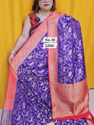SALE 20TH AUG MEGA SALE PART-2 (NO.36)