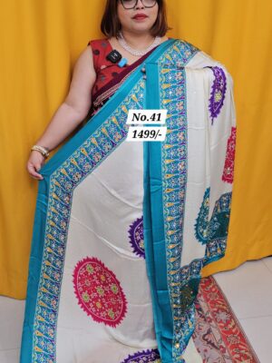 SALE 20TH AUG MEGA SALE PART-2 (NO.41)