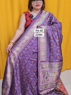 SALE 20TH AUG MEGA SALE PART-2 (NO.42)