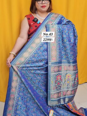 SALE 20TH AUG MEGA SALE PART-2 (NO.43)