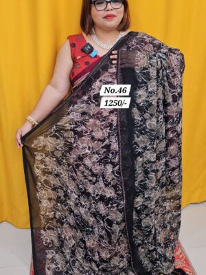 SALE 20TH AUG MEGA SALE PART-2 (NO.46)