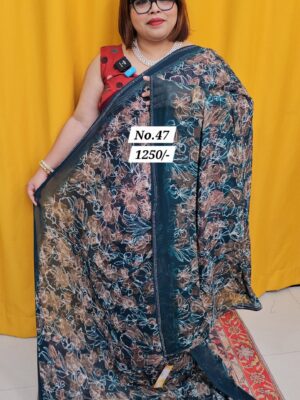 SALE 20TH AUG MEGA SALE PART-2 (NO.47)