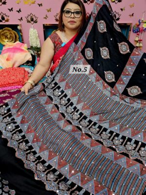 SALE 22nd AUG MEGA SALE PART-1 (NO.5)