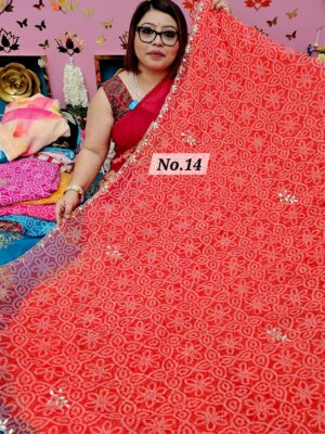 SALE 22nd AUG MEGA SALE PART-1 (NO.14)