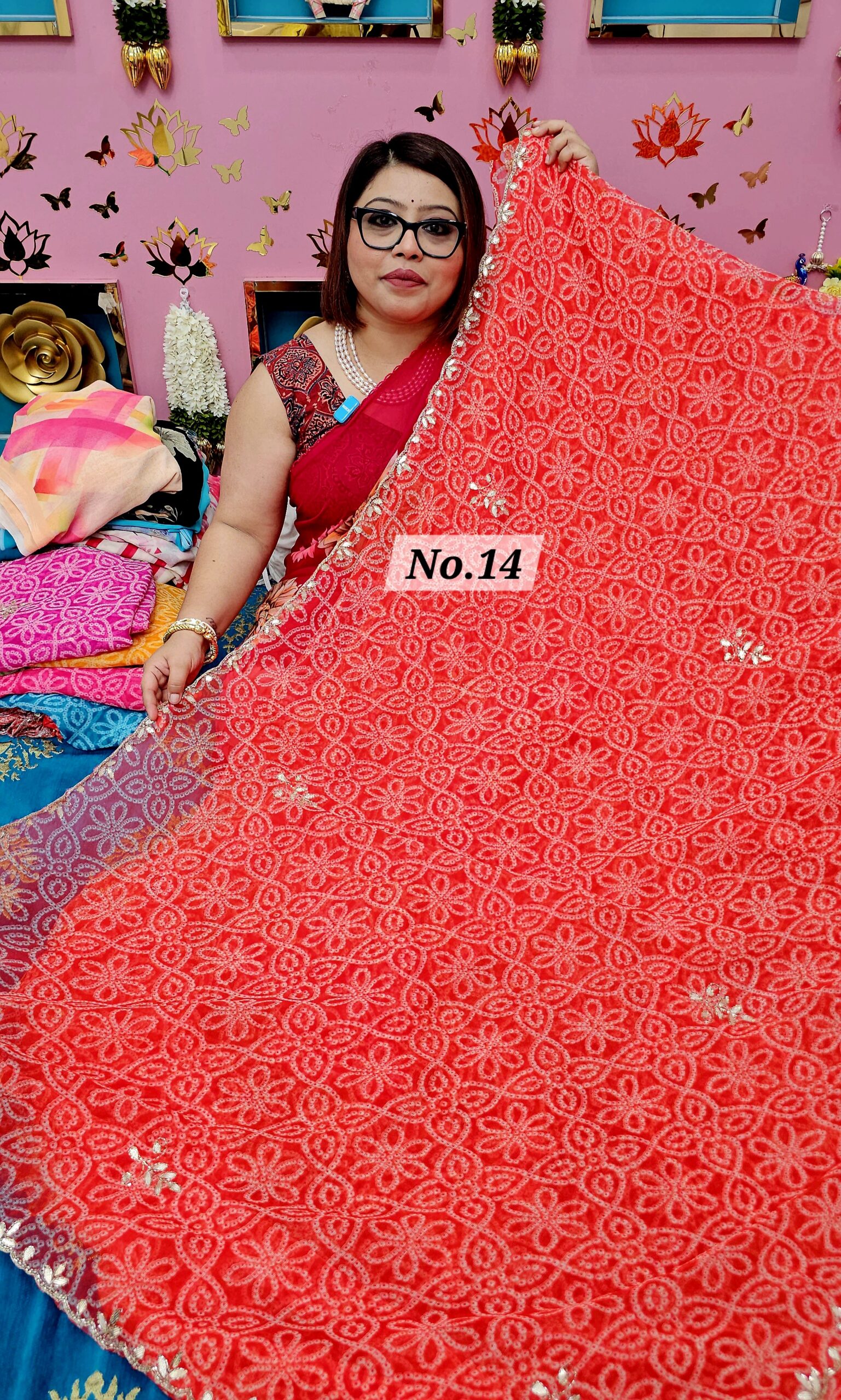 SALE 22nd AUG MEGA SALE PART-1 (NO.14)