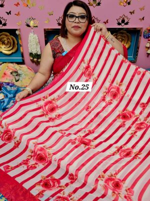 SALE 22nd AUG MEGA SALE PART-1 (NO.25)