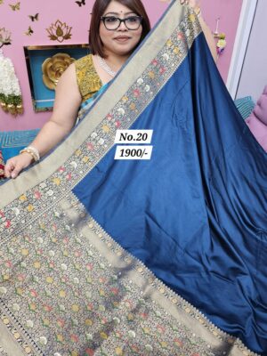SALE 22nd AUG MEGA SALE PART-2 (NO.20)