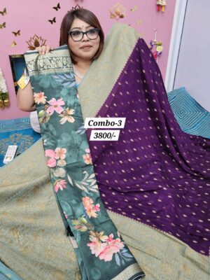 SALE 22nd AUG MEGA SALE PART-2 (NO.3)