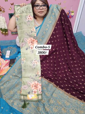 SALE 22nd AUG MEGA SALE PART-2 (NO.5)