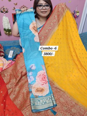 SALE 22nd AUG MEGA SALE PART-2 (NO.6)