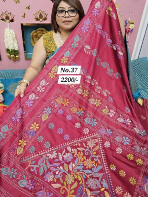 SALE 22nd AUG MEGA SALE PART-2 (NO.37)