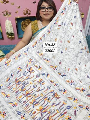 SALE 22nd AUG MEGA SALE PART-2 (NO.38)