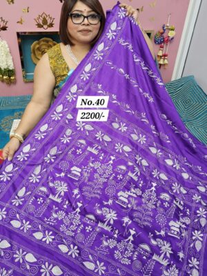 SALE 22nd AUG MEGA SALE PART-2 (NO.40)