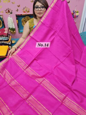 SALE 29TH AUG – MANGALGIRI SILK SAREE (NO.14)