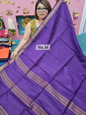 SALE 29TH AUG – MANGALGIRI SILK SAREE (NO.16)