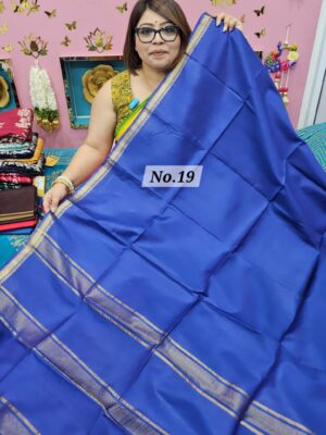 SALE 29TH AUG – MANGALGIRI SILK SAREE (NO.19)