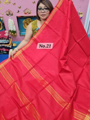 SALE 29TH AUG – MANGALGIRI SILK SAREE (NO.21)