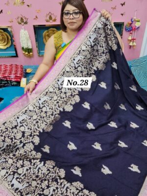 SALE 29TH AUG – PREMIUM JAQUARD SOFT SAREE (NO.28)