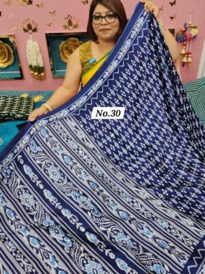 SALE 29TH AUG – PREMIUM MIRROR CREPE MODAL SAREE (NO.30)