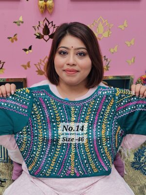 SALE 30TH AUG – READY MADE BLOUSE {SIZE- 46} (NO.14)