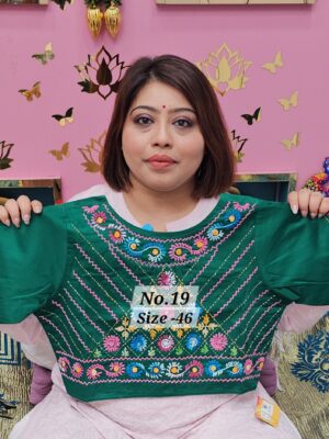 SALE 30TH AUG – READY MADE BLOUSE {SIZE- 46} (NO.19)