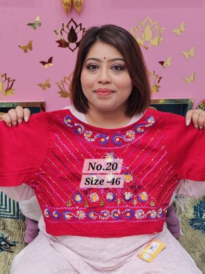 SALE 30TH AUG – READY MADE BLOUSE {SIZE- 46} (NO.20)