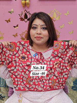 SALE 30TH AUG – READY MADE BLOUSE {SIZE- 46} (NO.34)