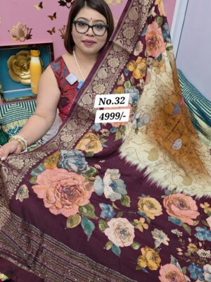 24TH AUG MEGA SALE (NO.32)