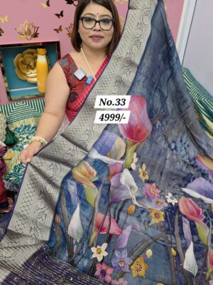 24TH AUG MEGA SALE (NO.33)
