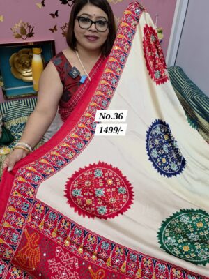 24TH AUG MEGA SALE (NO.36)