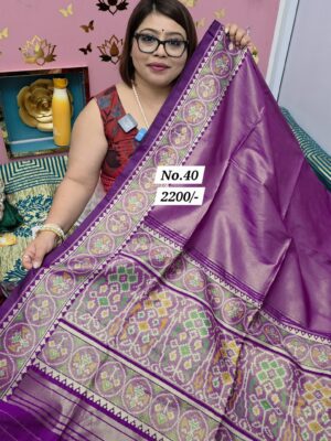 24TH AUG MEGA SALE (NO.40)