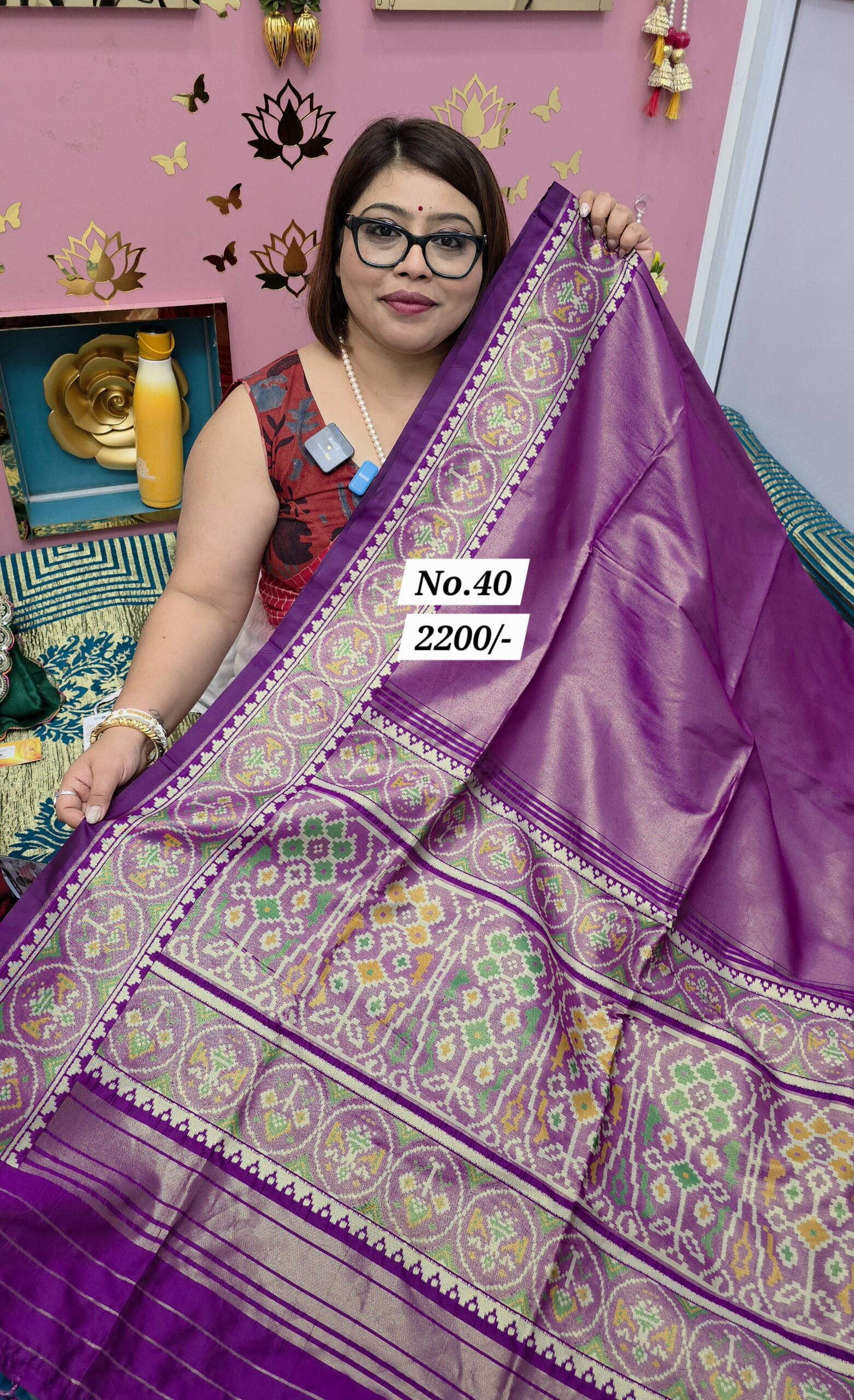 24TH AUG MEGA SALE (NO.40)