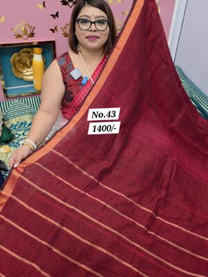 24TH AUG MEGA SALE (NO.43)