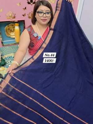 24TH AUG MEGA SALE (NO.44)