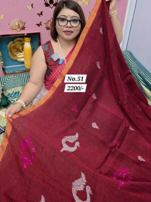 24TH AUG MEGA SALE (NO.51)