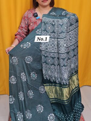 SALE 25TH AUG - GAZZI MODAL LAGDI PATTA SAREE (NO.1)