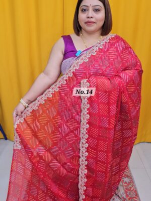 SALE 31ST AUG – MOSS CHIFFON SAREE (NO.14)