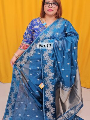 SALE 30TH AUG – MEGA SALE PART- 1 (NO.11)