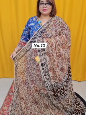 SALE 30TH AUG – MEGA SALE PART- 1 (NO.12)