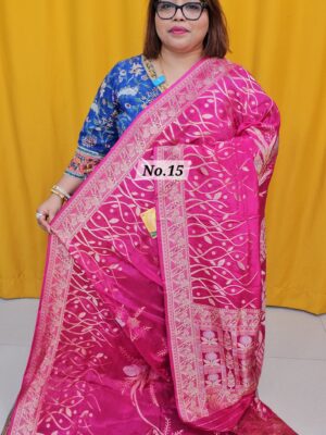 SALE 30TH AUG – MEGA SALE PART- 1 (NO.15)
