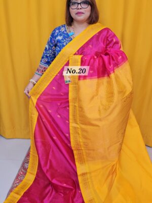 SALE 30TH AUG – MEGA SALE PART- 1 (NO.20)